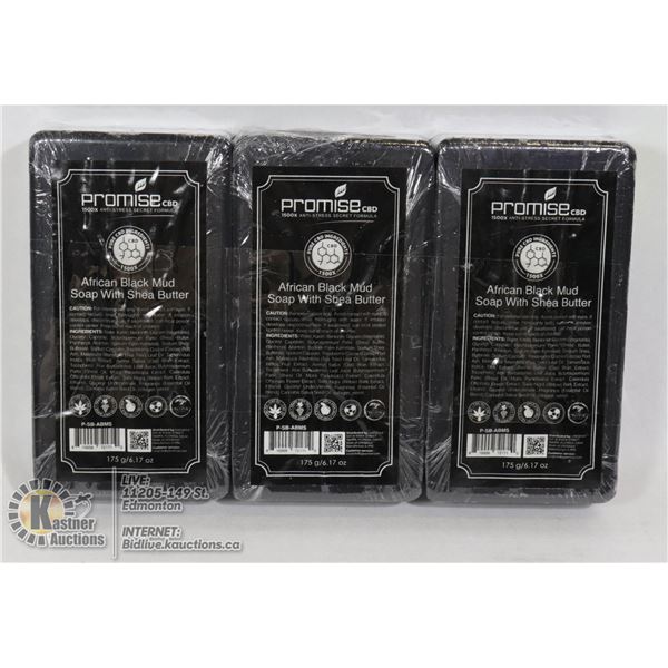 3 BARS OF PROMISE CBD AFRICAN BLACK MUD SOAP WITH SHEA BUTTER. 175G EACH