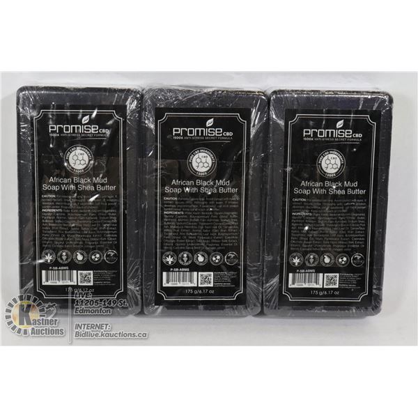 3 BARS OF PROMISE CBD AFRICAN BLACK MUD SOAP WITH SHEA BUTTER. 175G EACH
