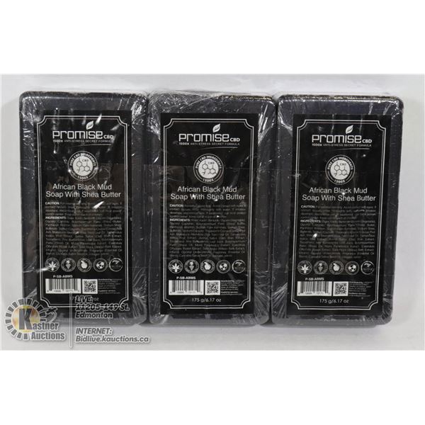 3 BARS OF PROMISE CBD AFRICAN BLACK MUD SOAP WITH SHEA BUTTER. 175G EACH