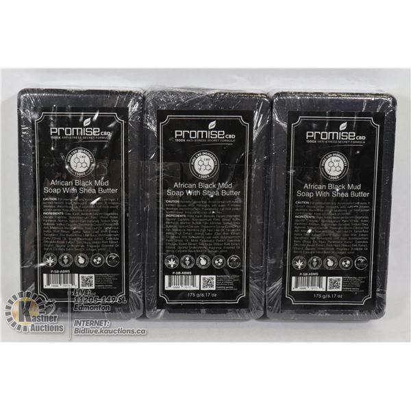 3 BARS OF PROMISE CBD AFRICAN BLACK MUD SOAP WITH SHEA BUTTER. 175G EACH