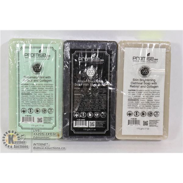 3 ASSORTED BARS OF PROMISE CBD BAR SOAP 175G EACH