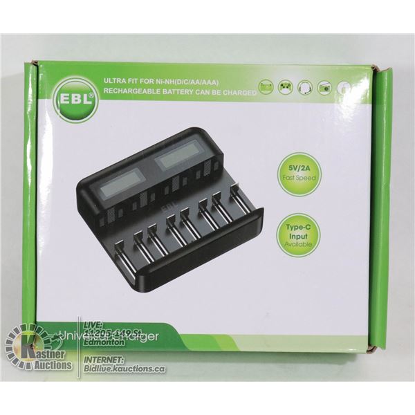 UNIVERSAL CHARGER FOR D/C/AA/AAA