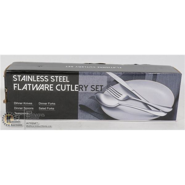STAINLES STEEL FLATWARE SET