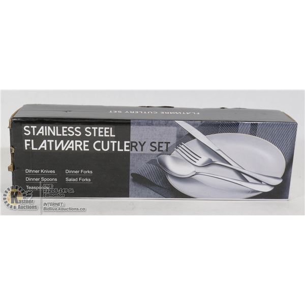 STAINLES STEEL FLATWARE SET
