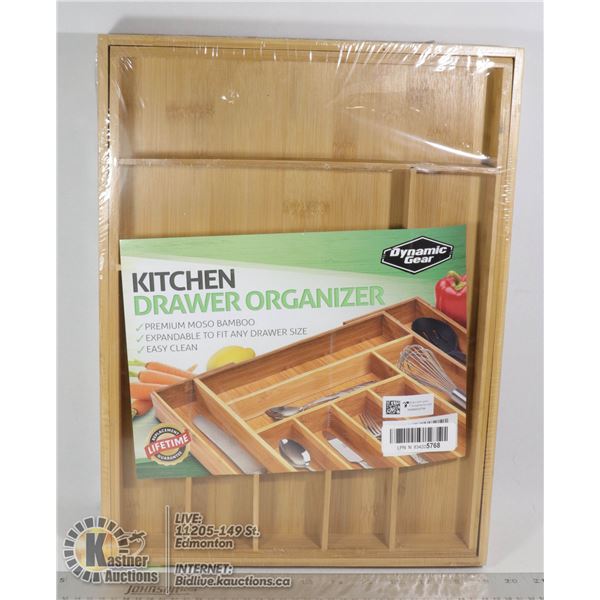 BAMBOO KITCHEN DRAWER ORGANIZER