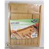 Image 1 : BAMBOO KITCHEN DRAWER ORGANIZER