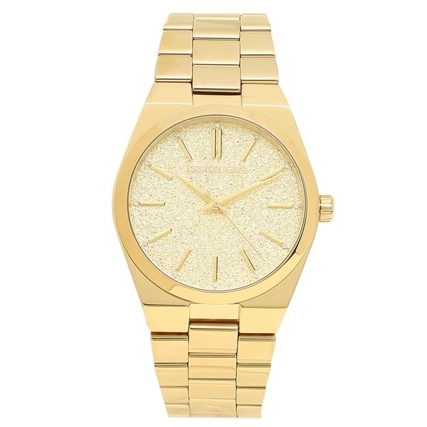 NEW MICHAEL KORS CHANNING GOLD PLATED MSRP $295.