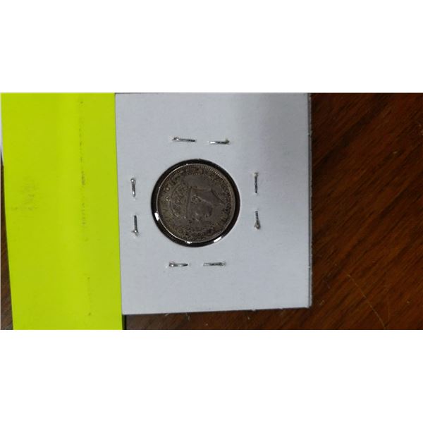 1941C CANADIAN NEWFOUNDLAND SILVER 5 CENT COIN