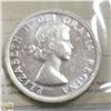 Image 1 : LOW MINTAGE CANADIAN 1954 QEII SILVER COLLAR CERT