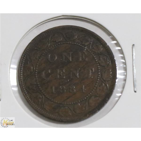 1884 CANADIAN QUEEN VICTORIA LARGE ONE CENT COIN