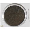 Image 1 : 1884 CANADIAN QUEEN VICTORIA LARGE ONE CENT COIN