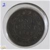 Image 1 : 1887 CANADIAN QUEEN VICTORIA LARGE ONE CENT COIN