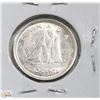 Image 1 : CANADIAN UNCIRCULATED 1940 GEORGE VI 10 CENT