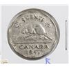 Image 1 : SCARCE CANADIAN 1947 DOT VARIETY GEORGE VI 5 CENT