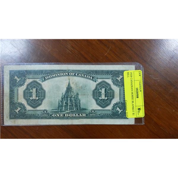 1923 CANADIAN HORSE BLANKET $1 BILL