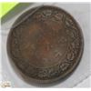 Image 1 : 1899 CANADIAN LARGE PENNY