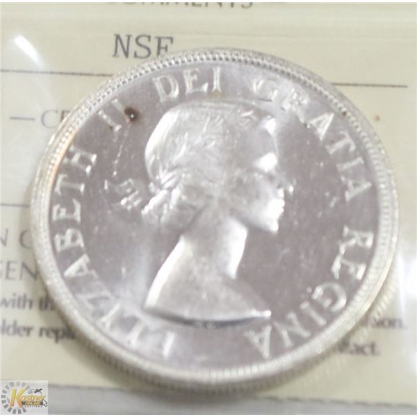 1953 CANADIAN QUEEN ELIZABETH II SILVER DOLLAR