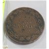 Image 1 : 1917 CANADIAN LARGE PENNY