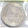 Image 1 : 1888 USD MORGAN SILVER DOLLAR