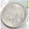 Image 2 : 1888 USD MORGAN SILVER DOLLAR