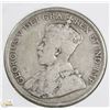 Image 2 : 1929 CANADIAN GEORGE V SILVER 50 CENT COIN