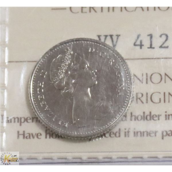 1972 CANADIAN 10 CENT COIN CERT ICCS PL64