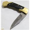 Image 1 : DAMASCUS POCKET KNIFE