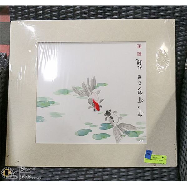 CHINESE WATERCOLOR SIGNED