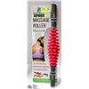 Image 1 : NICOLE MILLER SPORT MASSAGE ROLLER