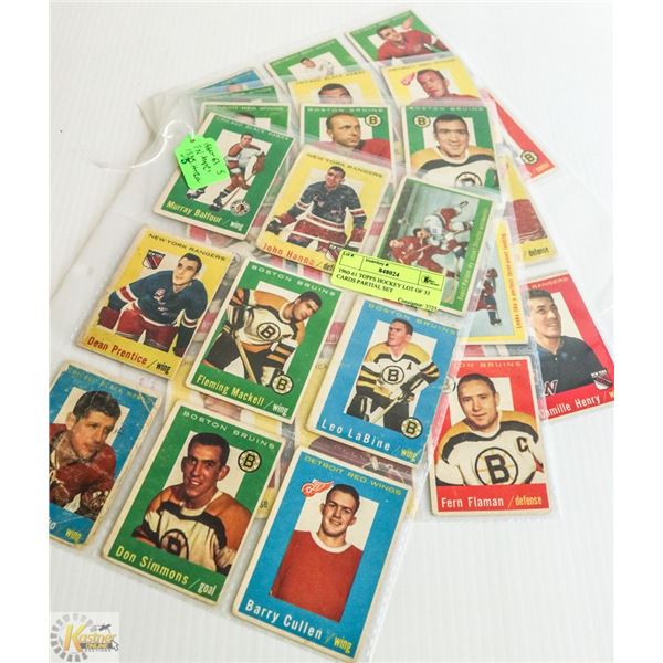 1960-61 TOPPS HOCKEY LOT OF 33 CARDS PARTIAL SET