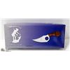Image 1 : NEW BONE COLLECTOR 440 STAINLESS STEEL 7" KNIFE