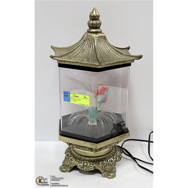 16 X 9.5" VINTAGE ASIAN FIBEROPTIC LAMP