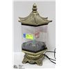 Image 1 : 16 X 9.5" VINTAGE ASIAN FIBEROPTIC LAMP