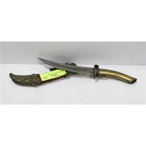 INDIAN JAMBIYA DAGGER