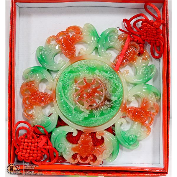 LARGE ASIAN WALL HANGING