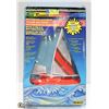 Image 1 : SUN RUNNER MOTORIZED SAILBOAT VINTAGE