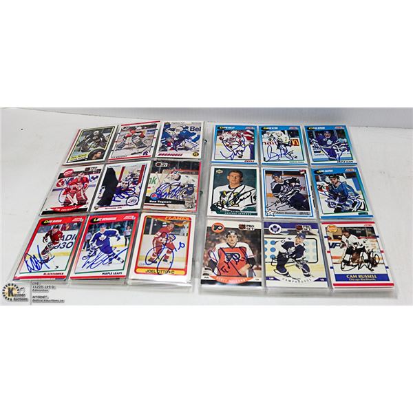 70 PLUS NHL AUTOGRAPHS GAME SIGNINGS ESTATE