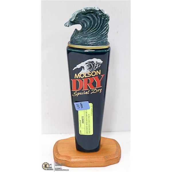 EXCLUSIVE MOLSON EXPORT BEER TAP HANDLE EAST ONLY