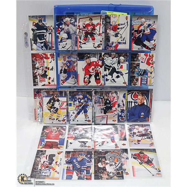 95-96 UPPER DECK SERIES 1 COMPLETE CARD SET