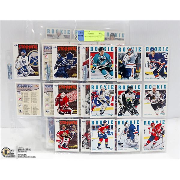 95-96 SCORE COMPLETE CARD SET