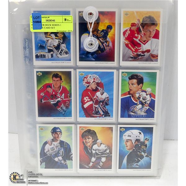 92-93 UPPER DECK SERIES 1 COMPLETE CARD SET