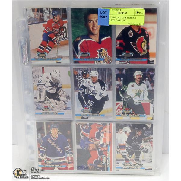 92-93 STADIUM CLUB SERIES 1 COMPLETE CARD SET