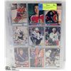 Image 1 : 92-93 STADIUM CLUB SERIES 1 COMPLETE CARD SET