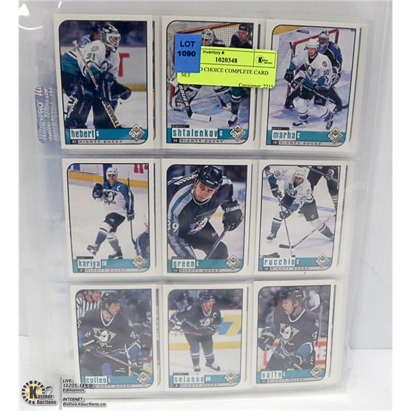 98-99 UD CHOICE COMPLETE CARD SET
