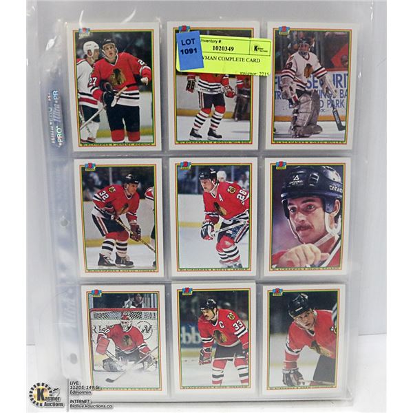 90-91 BOWMAN COMPLETE CARD SET