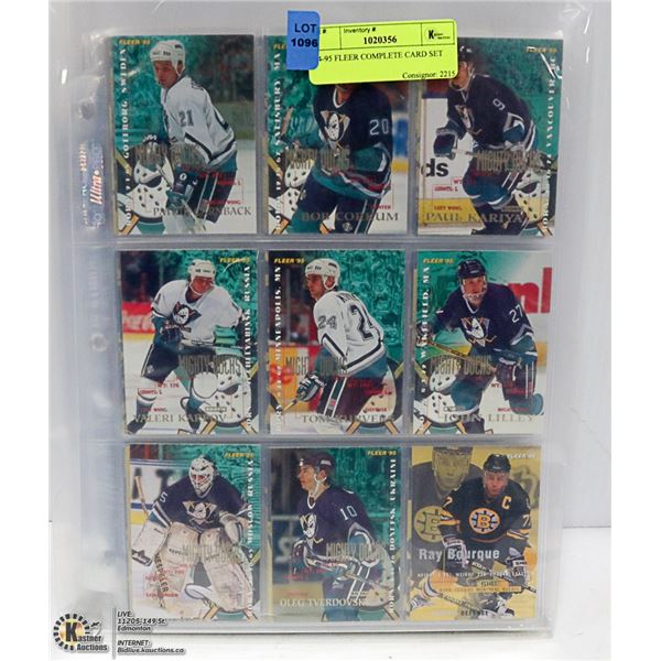 94-95 FLEER COMPLETE CARD SET
