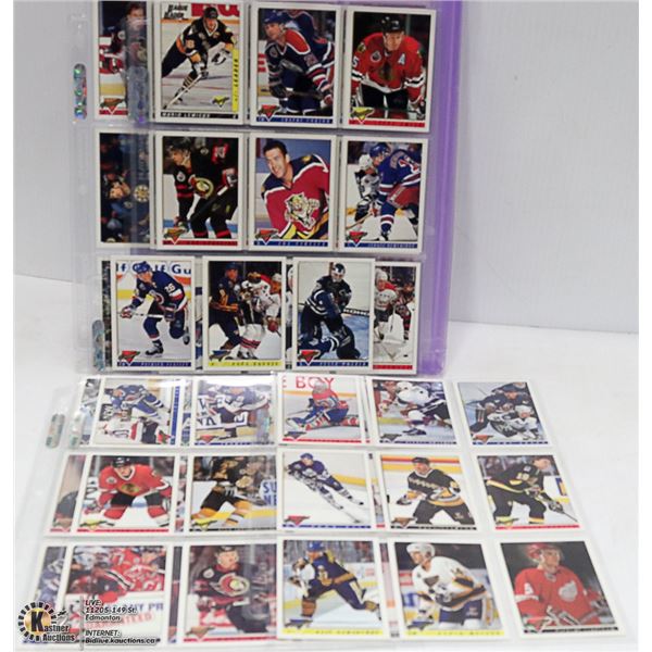 93-94 PREMIERE SERIES 1 COMPLETE CARD SET