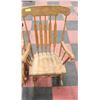 Image 1 : VINTAGE ROCKING CHAIR