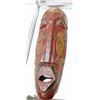 Image 1 : WOOD INDONESIAN FACE MASK WALL HANGING