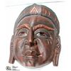 Image 1 : WOOD INDONESIAN FACE MASK WALL HANGING
